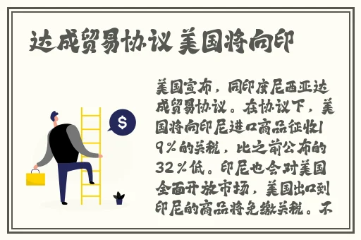 国产精品又黄又爽正在播放