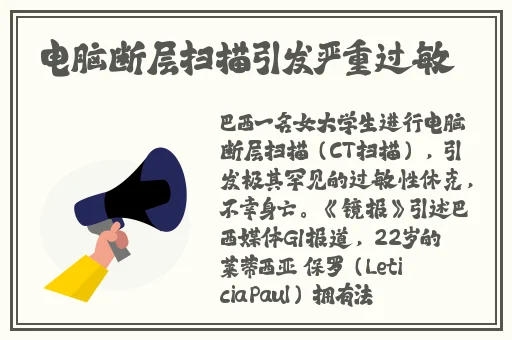 亚洲日韩精品欧美一区二区